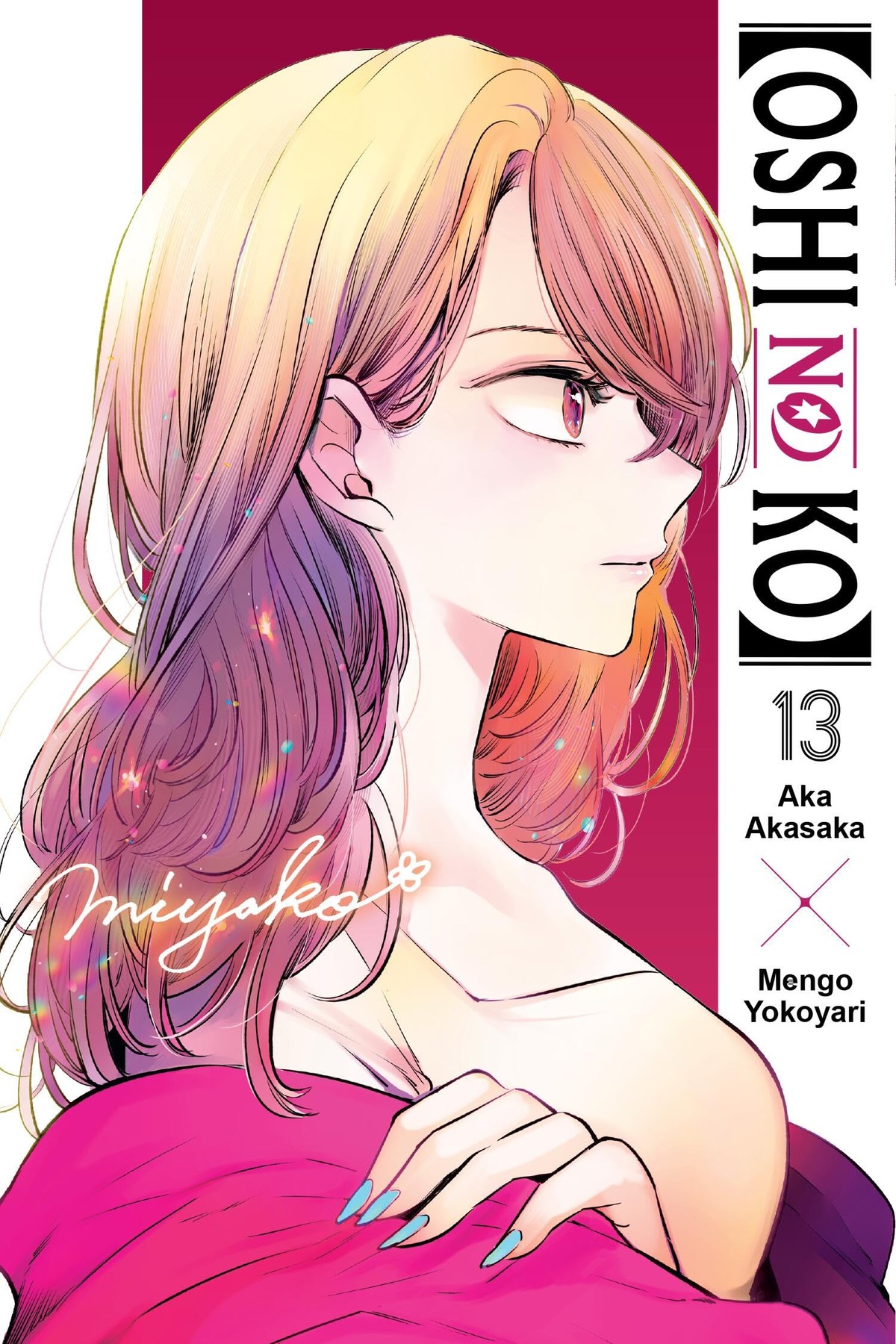 Oshi No Ko, Vol. 13