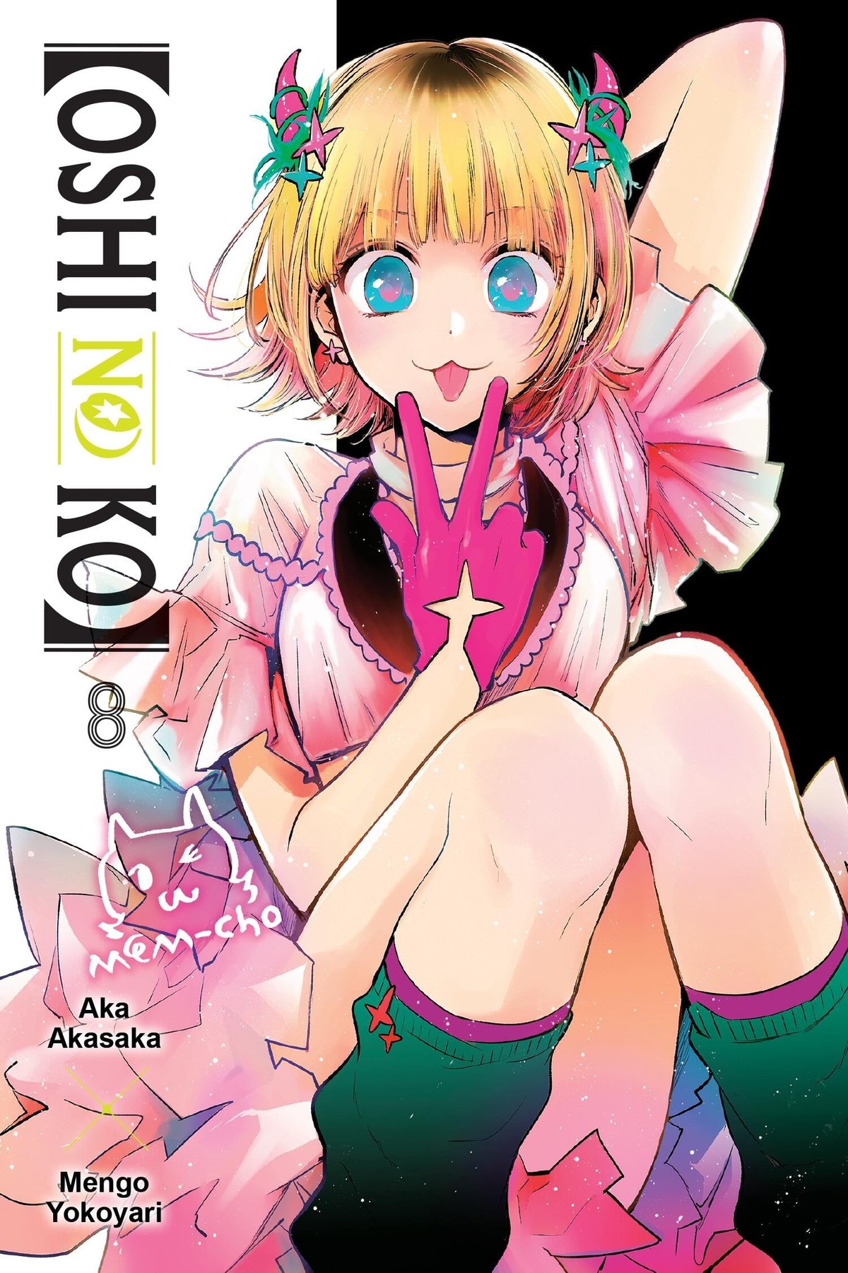 Oshi No Ko, Vol. 8