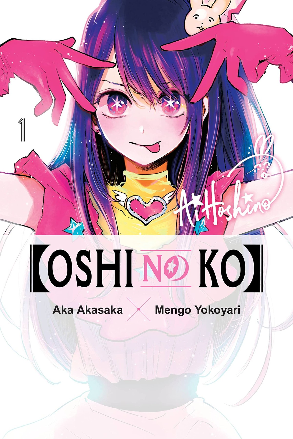 Oshi no Ko, Vol. 1