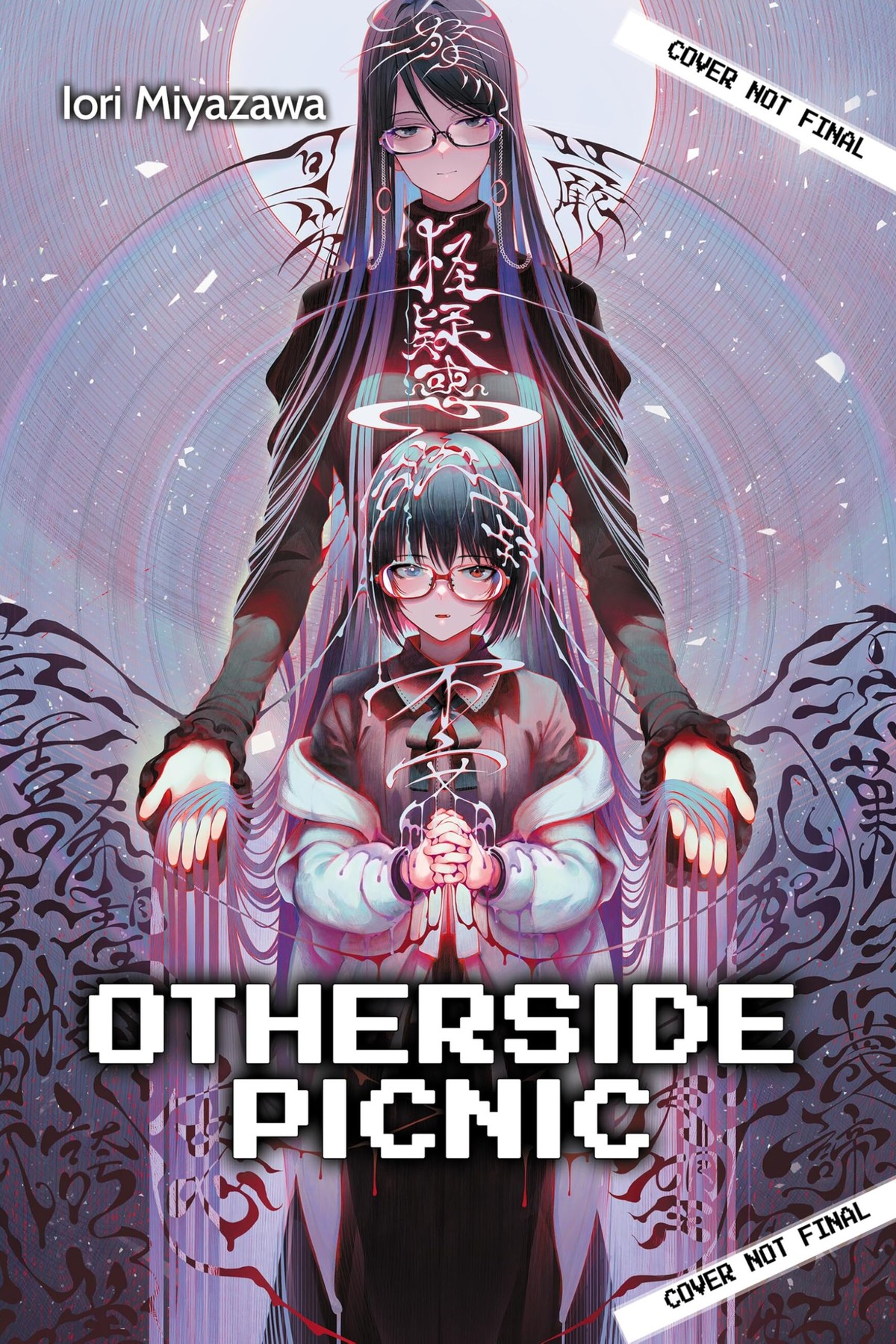 Otherside Picnic Omnibus, Vol. 4