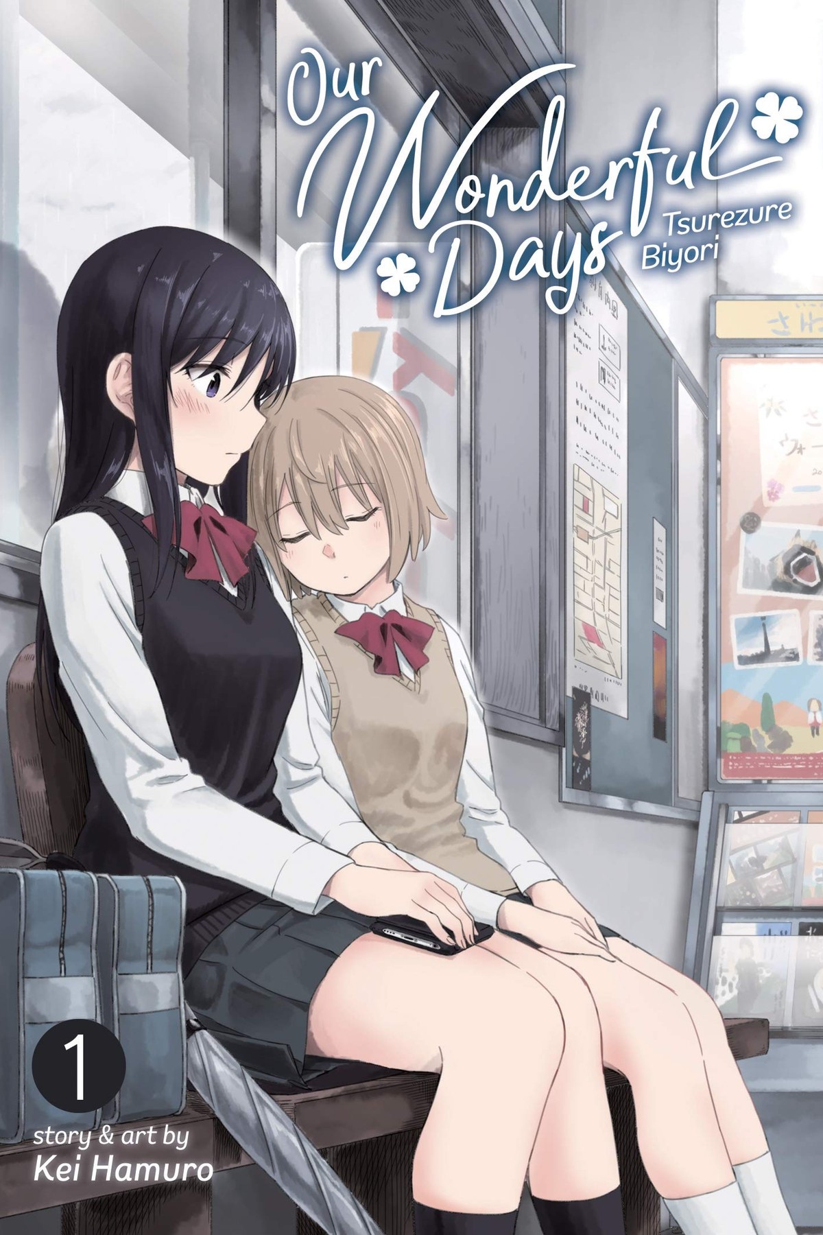 Our Wonderful Days: Tsurezure Biyori, Vol. 1