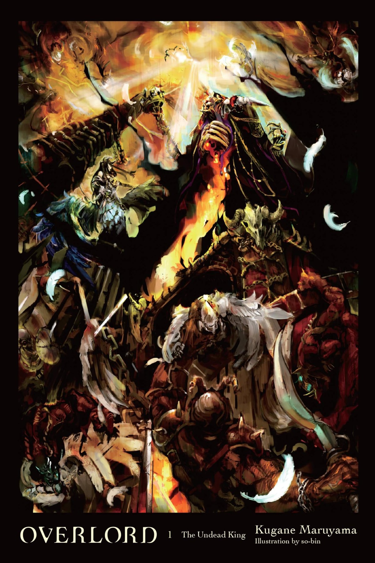 Overlord, Vol. 1 (light novel)