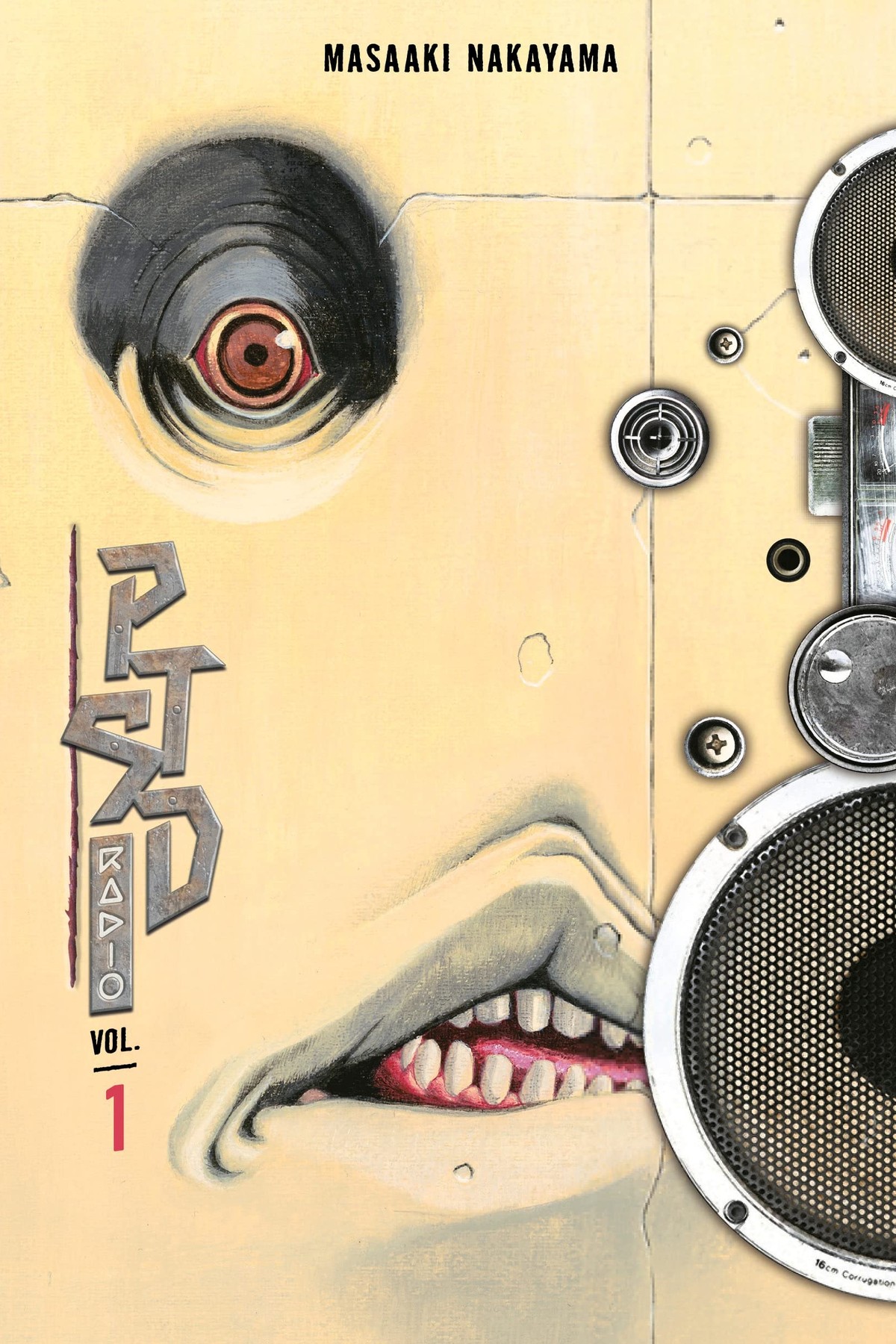 PTSD Radio Omnibus, Vol. 1