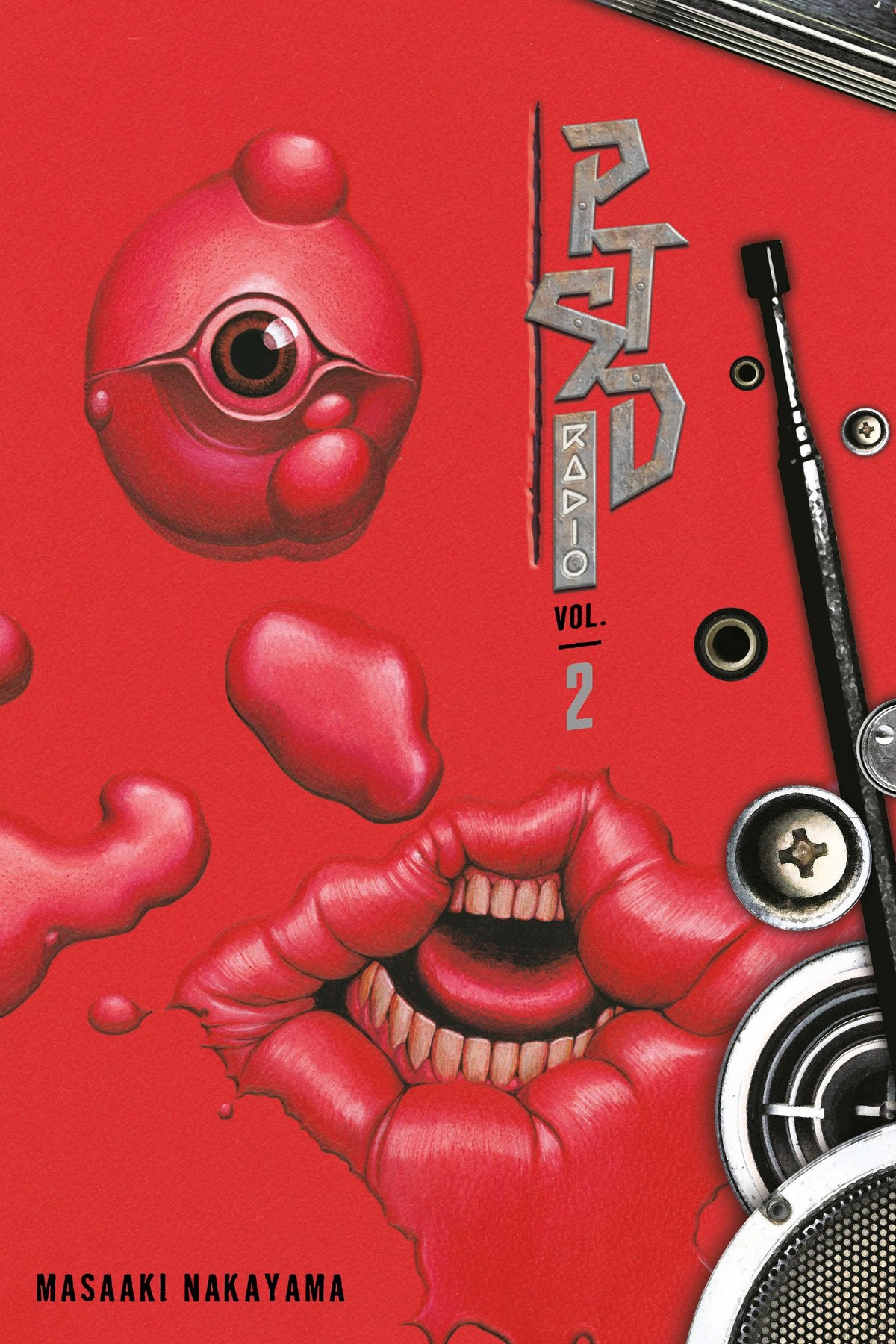 PTSD Radio Omnibus, Vol. 2