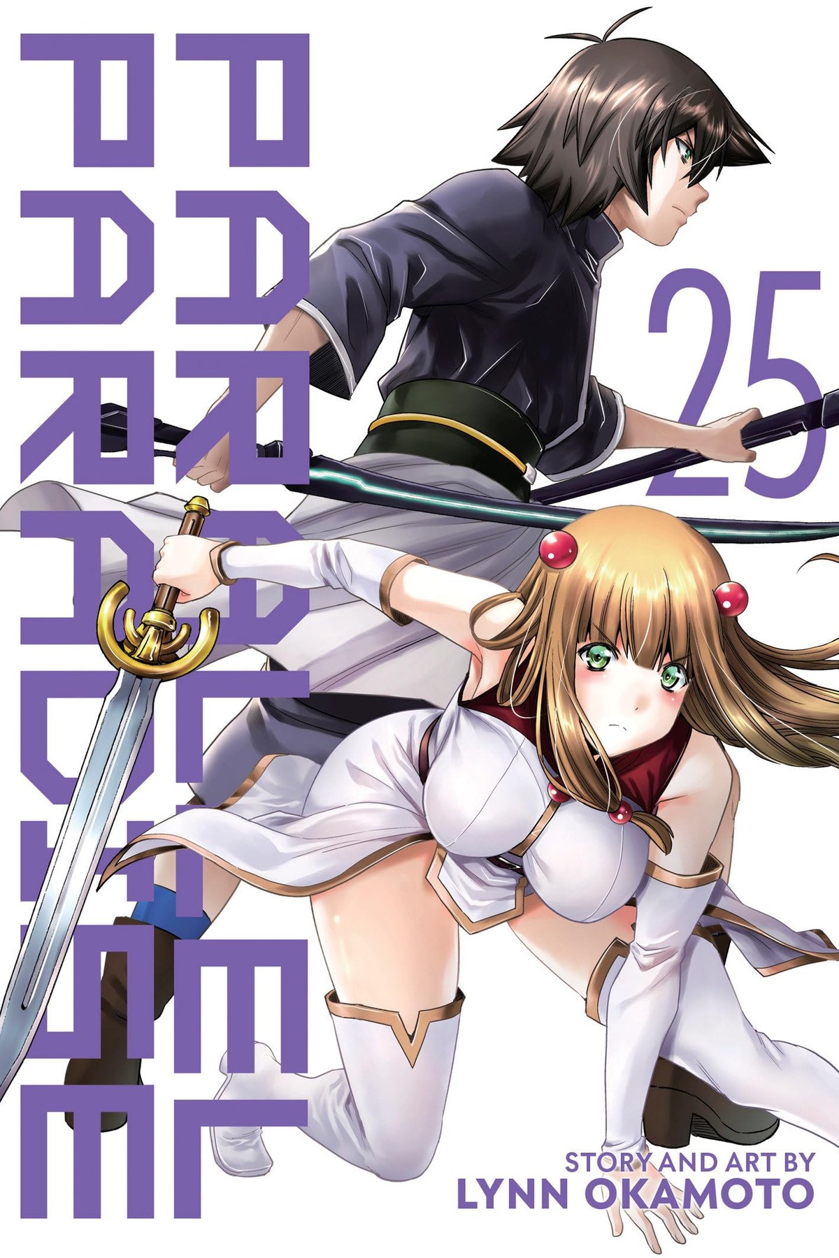 Parallel Paradise, Vol. 25
