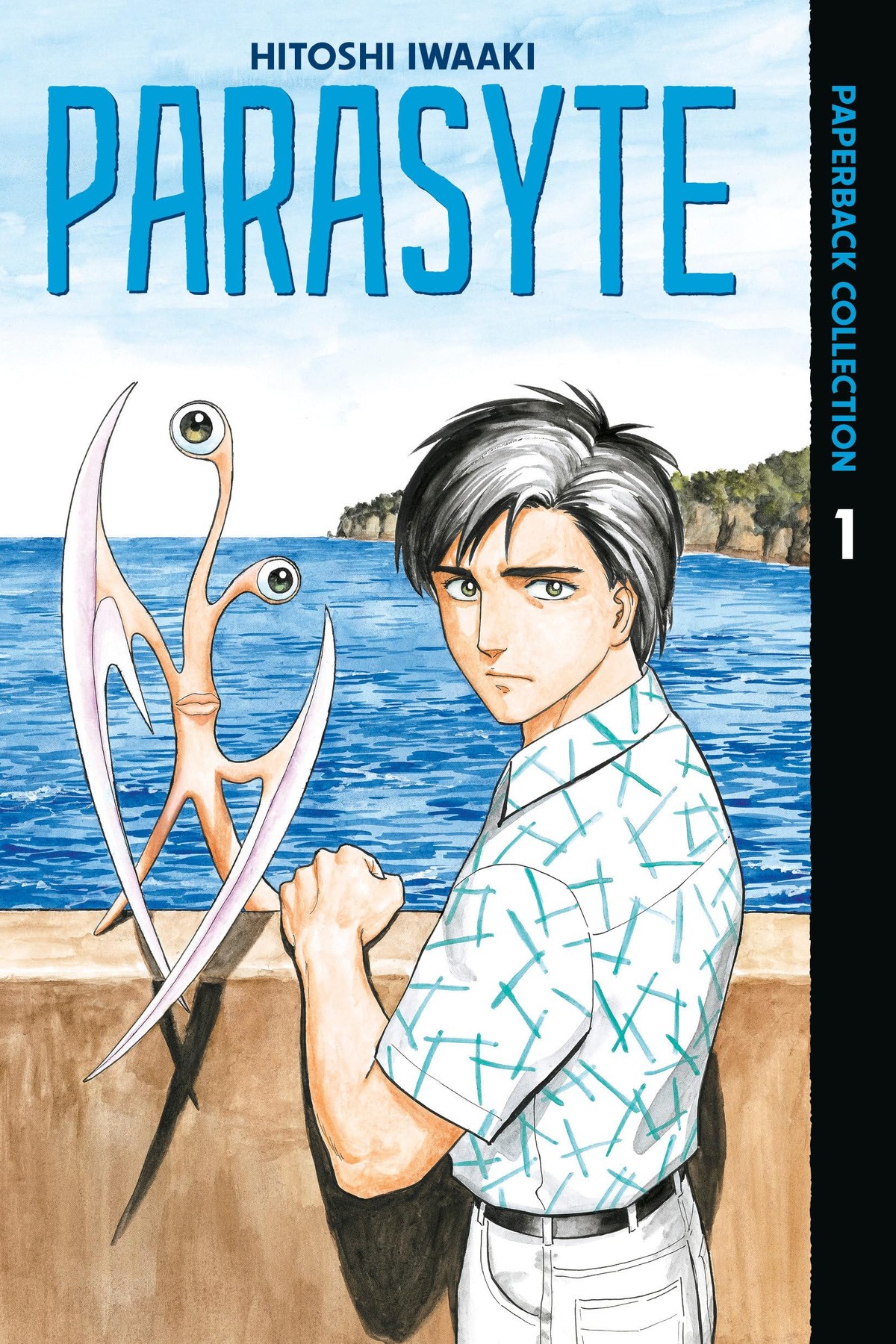 Parasyte Paperback Collection, Vol. 1