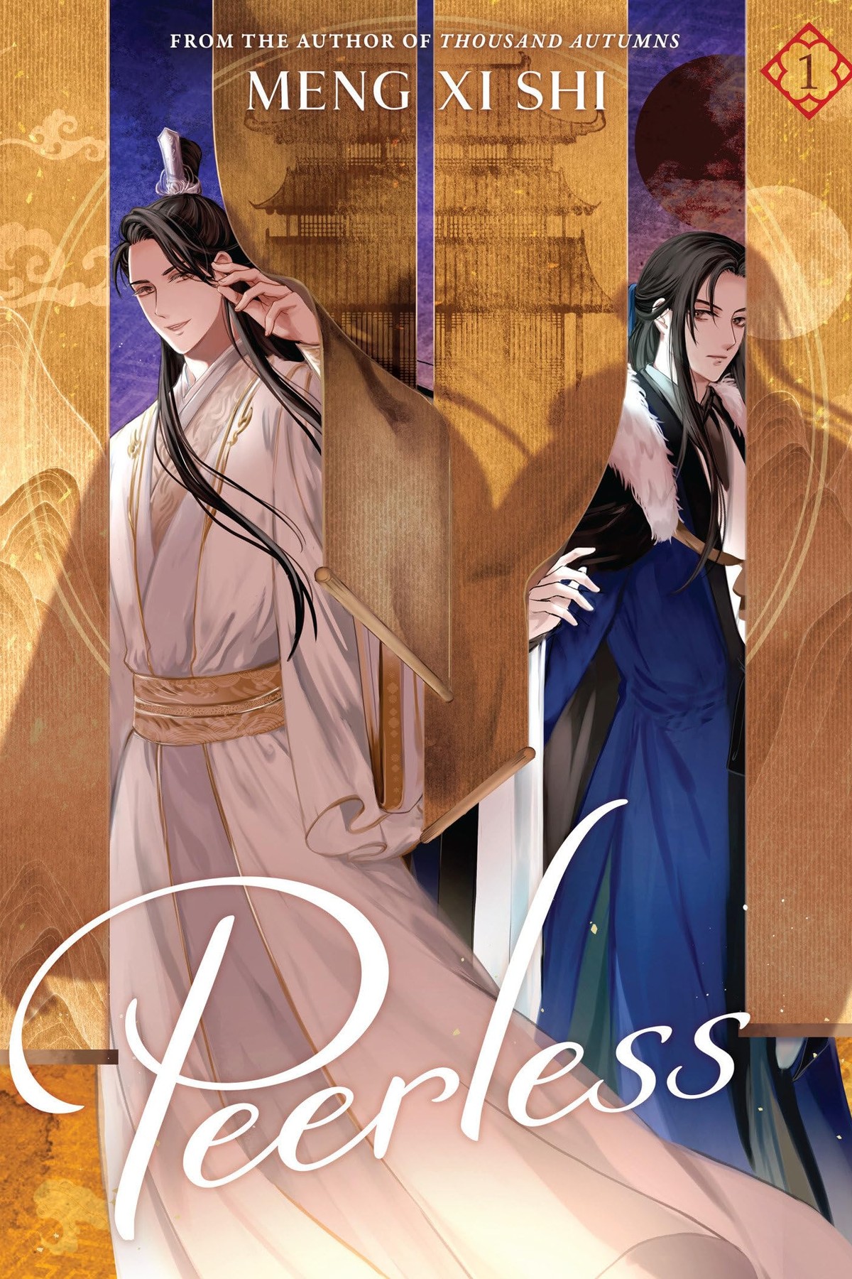 Peerless: Wushuang, Vol. 1 (novel)