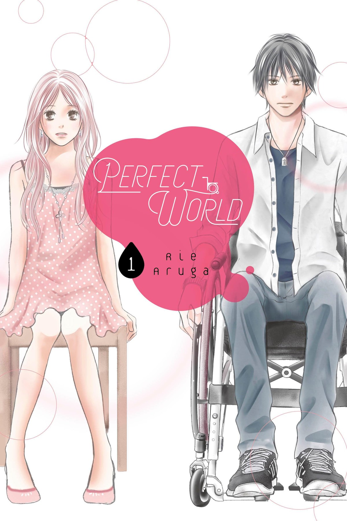 Perfect World, Vol. 1