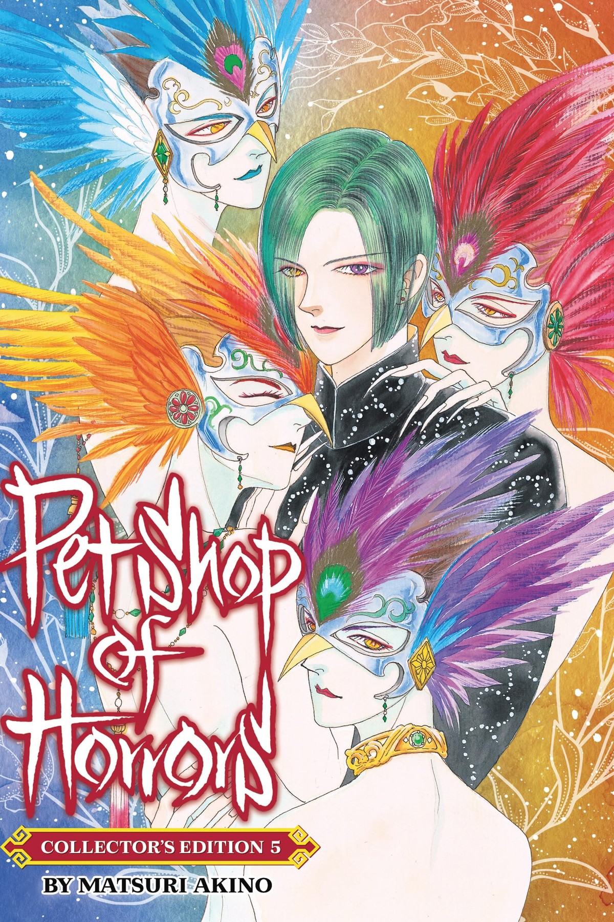 Pet Shop of Horrors: Collector’s Edition, Vol. 5