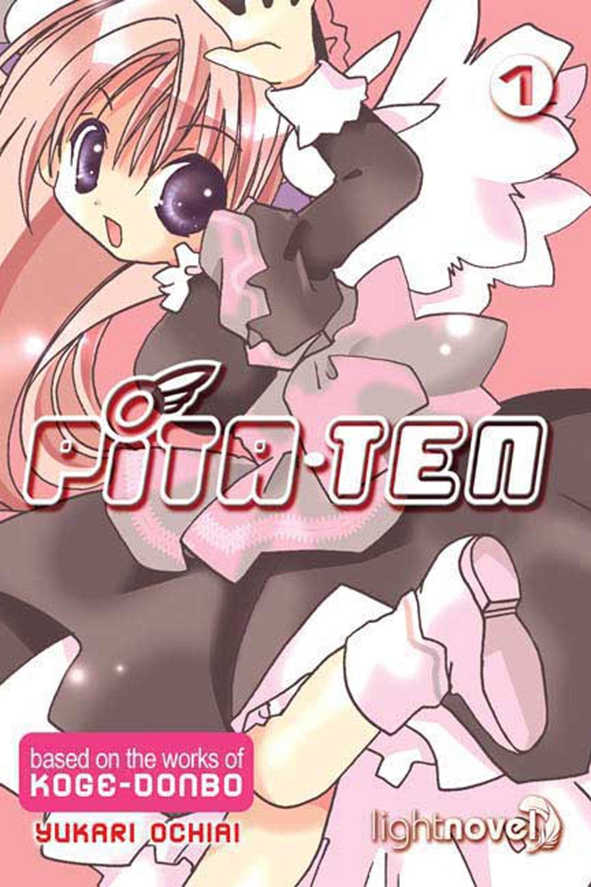 Pita-Ten, Vol. 1 (light novel)