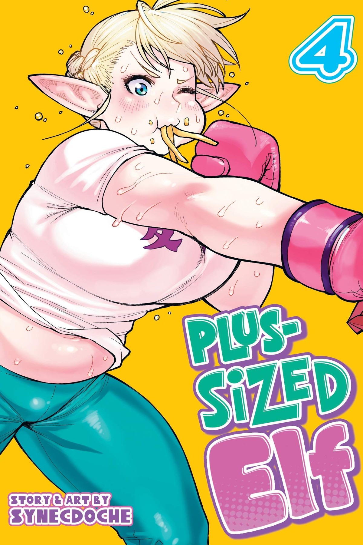 Plus-Sized Elf, Vol. 4