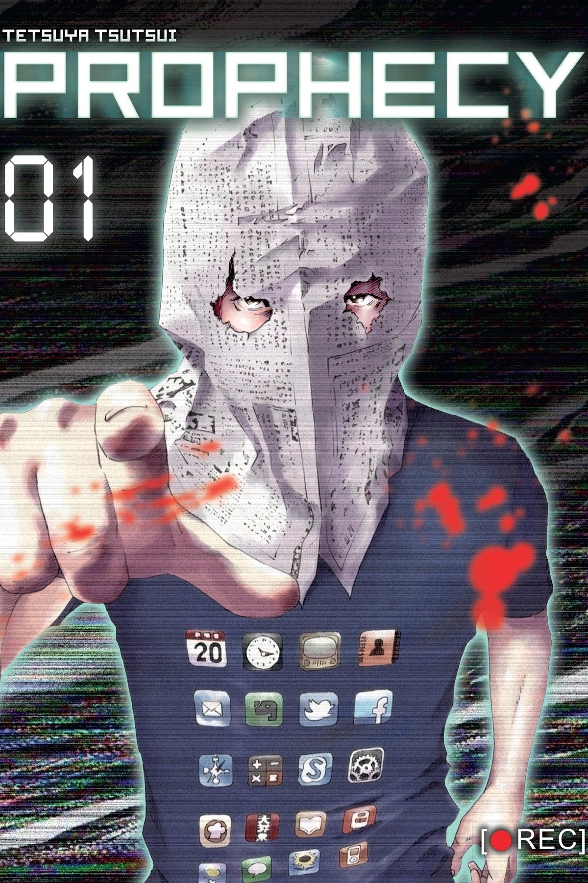 Prophecy, Vol. 1