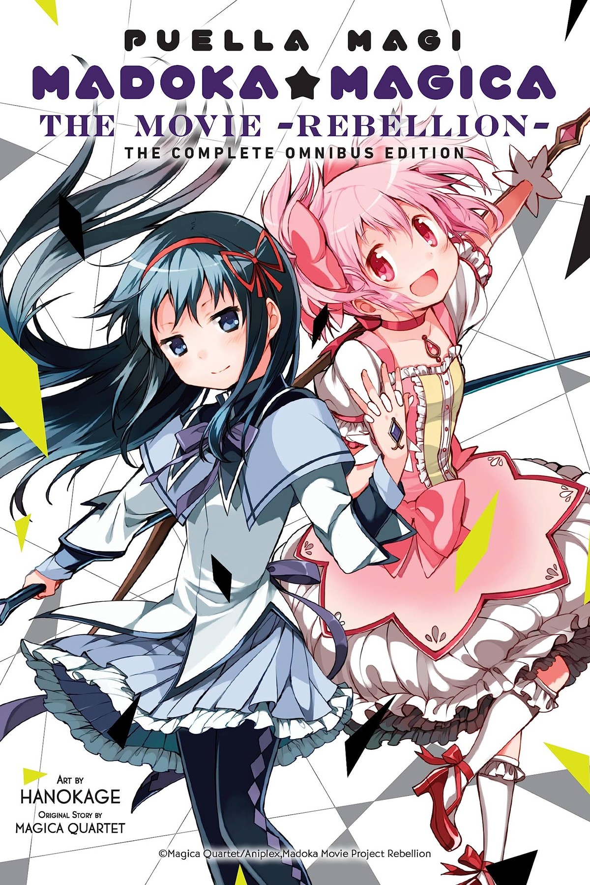 Puella Magi Madoka Magica: The Movie -Rebellion-: The Complete Omnibus Edition