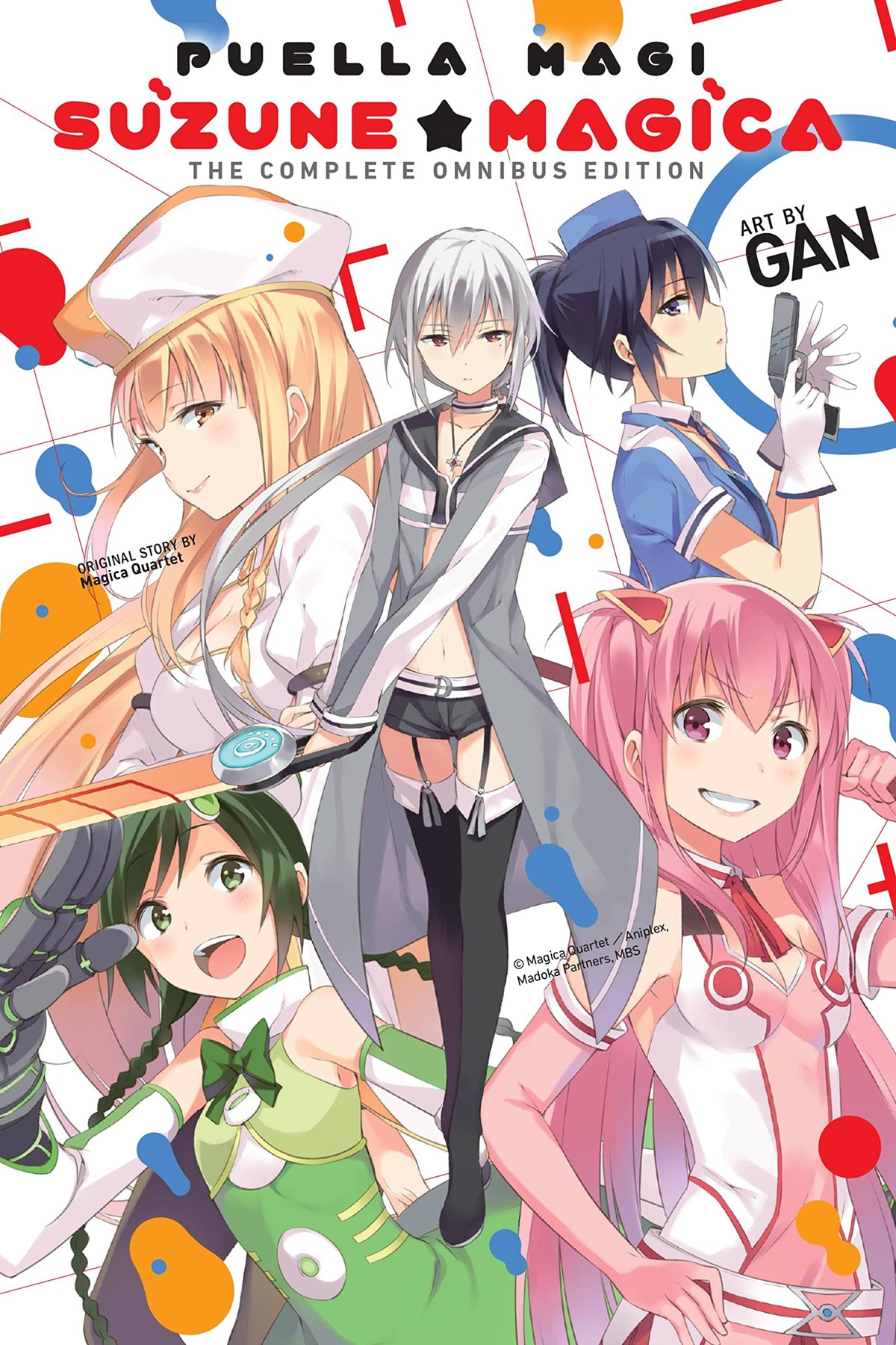 Puella Magi Suzune Magica: The Complete Omnibus Edition