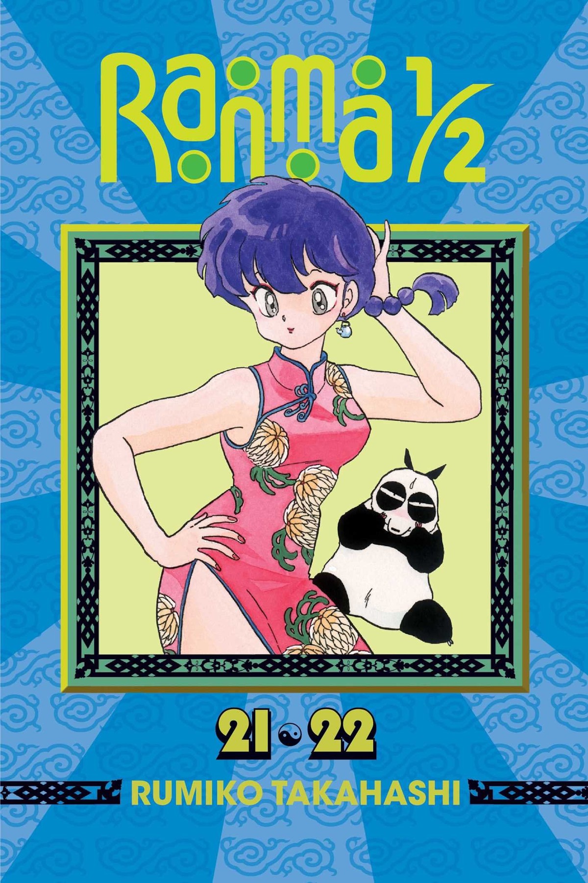 Ranma 1/2, Vol. 11