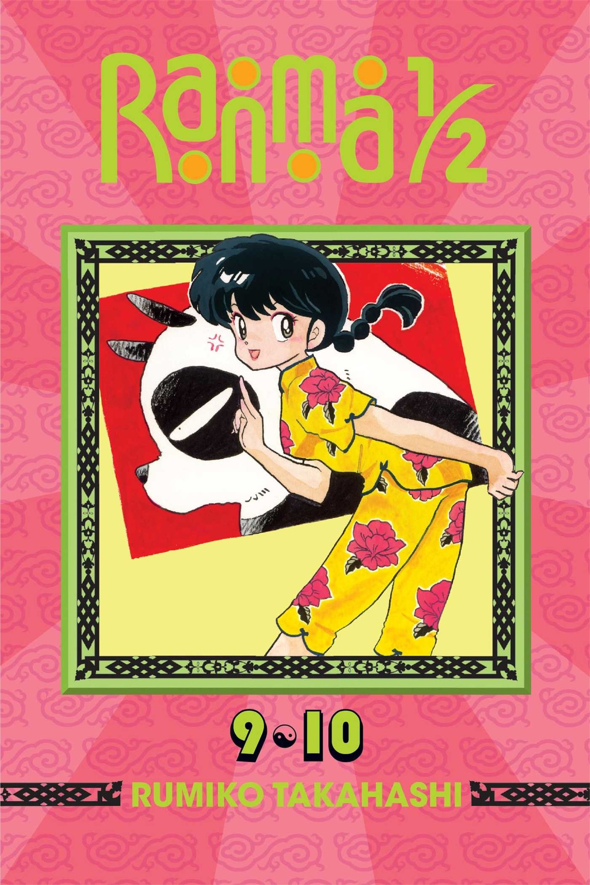 Ranma 1/2, Vol. 5