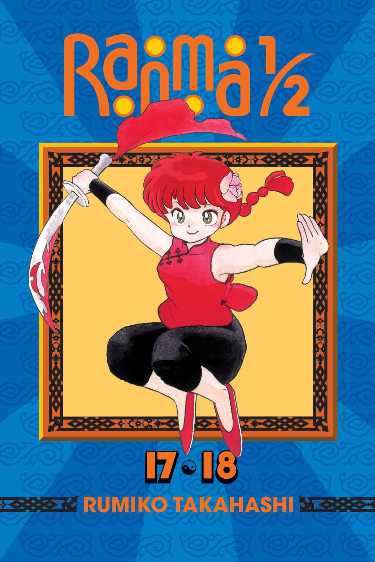 Ranma 1/2, Vol. 9