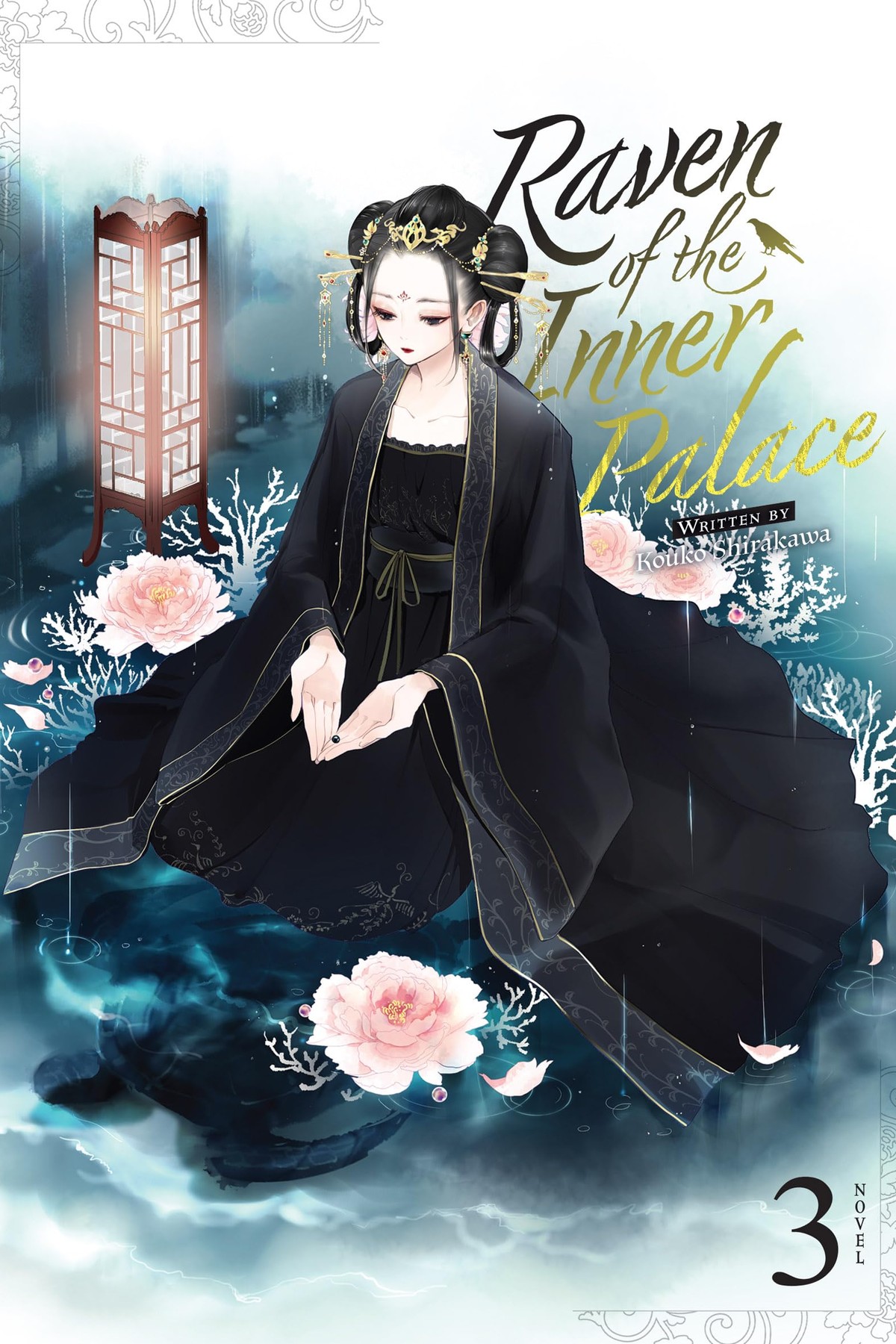 Raven of the Inner Palace, Vol. 3 (light novel)
