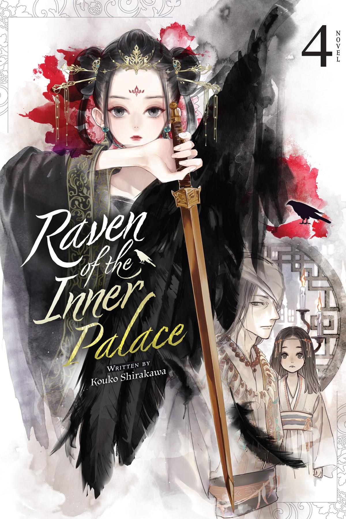 Raven of the Inner Palace, Vol. 4 (light novel)