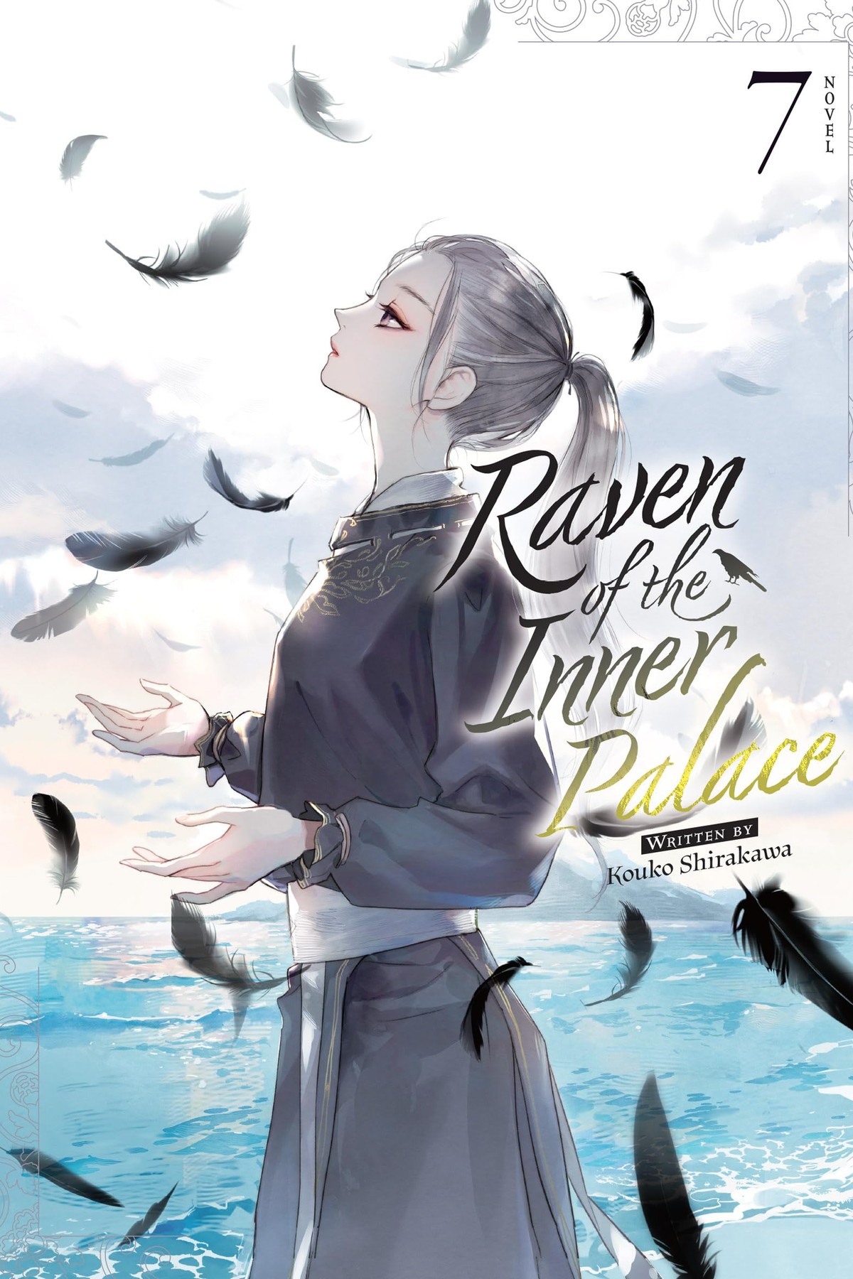 Raven of the Inner Palace, Vol. 7 (light novel)