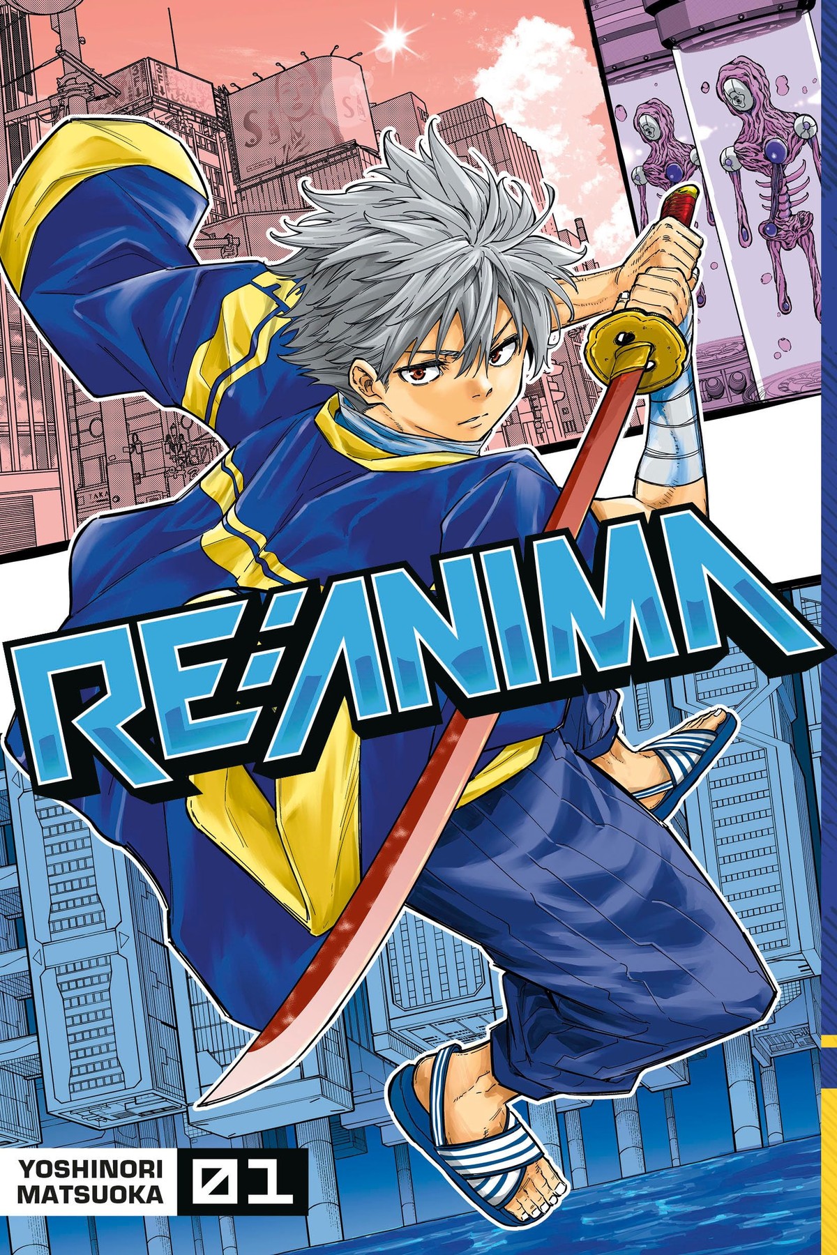 Re:Anima, Vol. 1