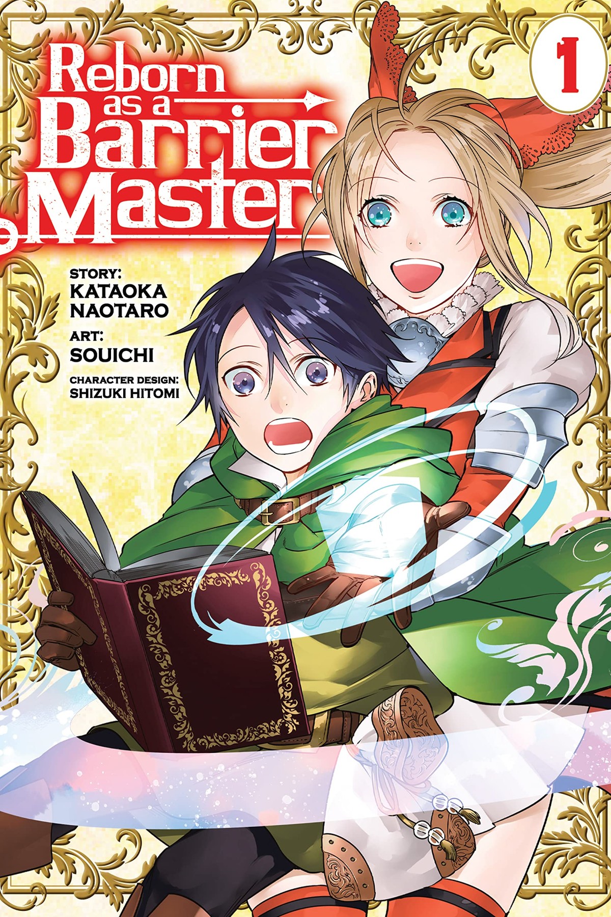 Reborn as a Barrier Master, Vol. 1 (manga)