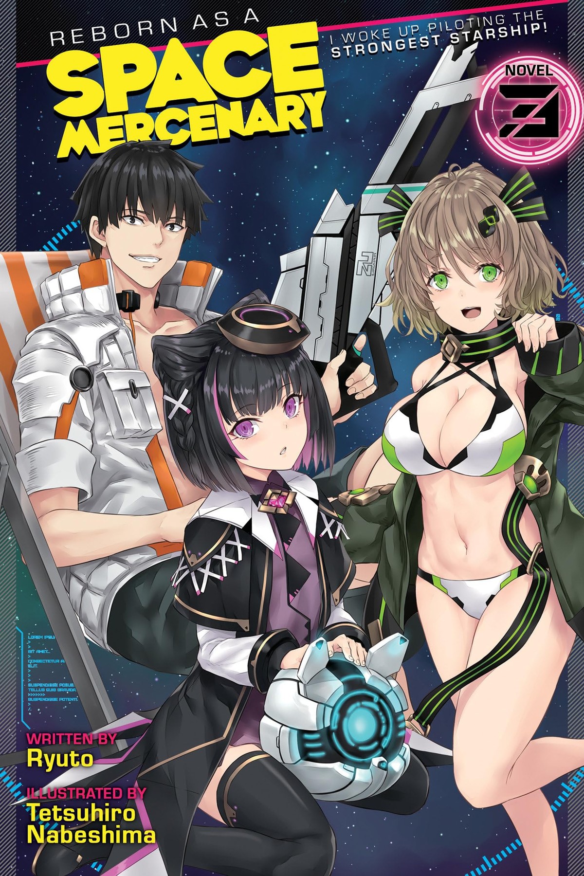 Reborn as a Space Mercenary: I Woke Up Piloting the Strongest Starship!, Vol. 3 (light novel)