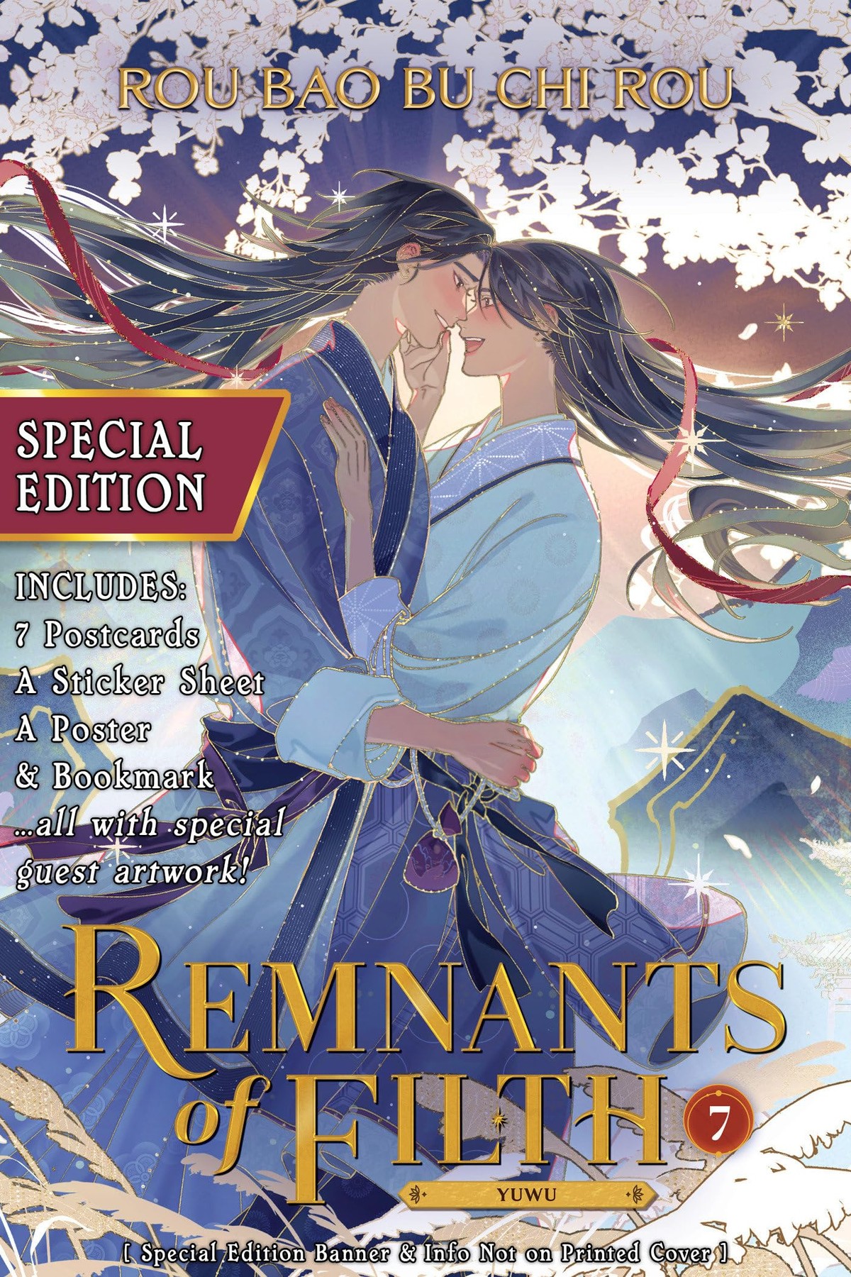 Remnants of Filth: Yuwu (Special edition), Vol. 7 (novel)