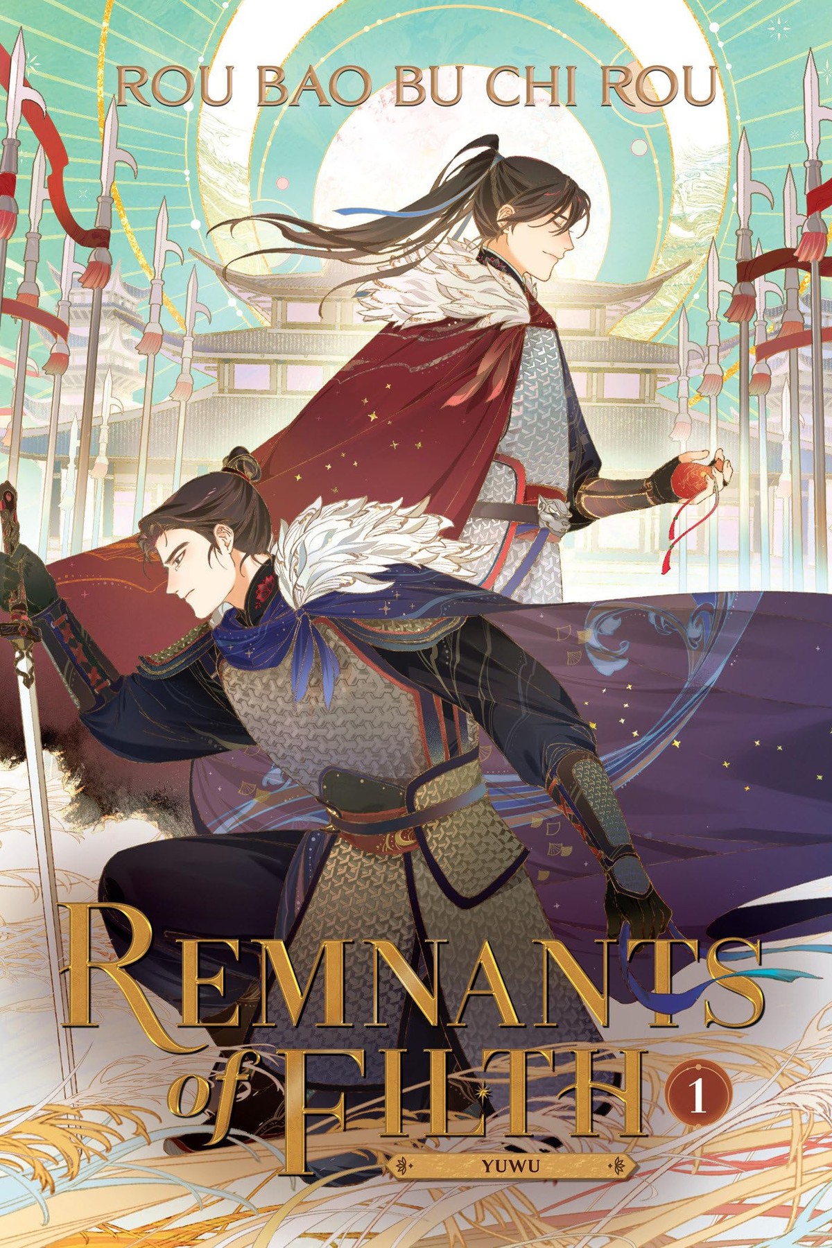 Remnants of Filth: Yuwu, Vol. 1 (novel)