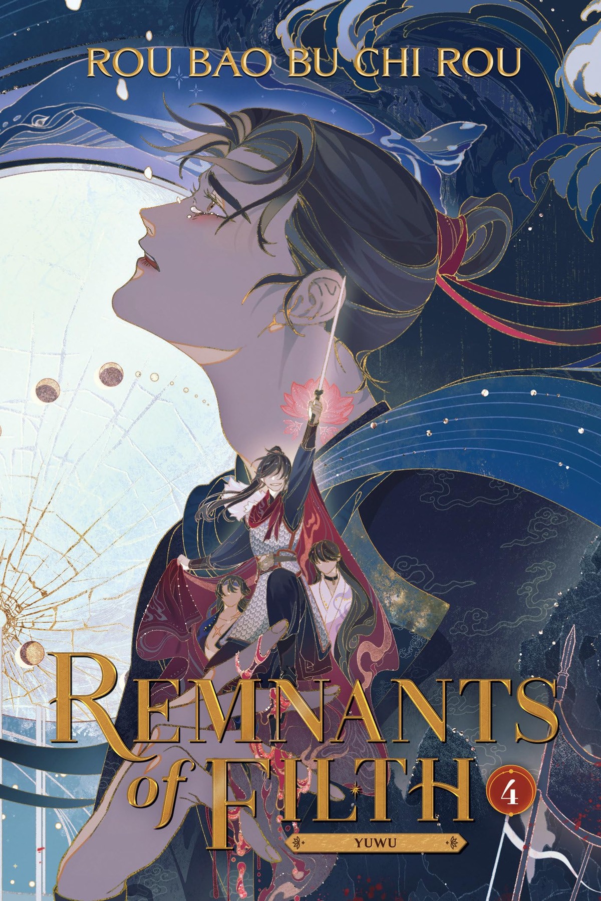Remnants of Filth: Yuwu, Vol. 4 (novel)