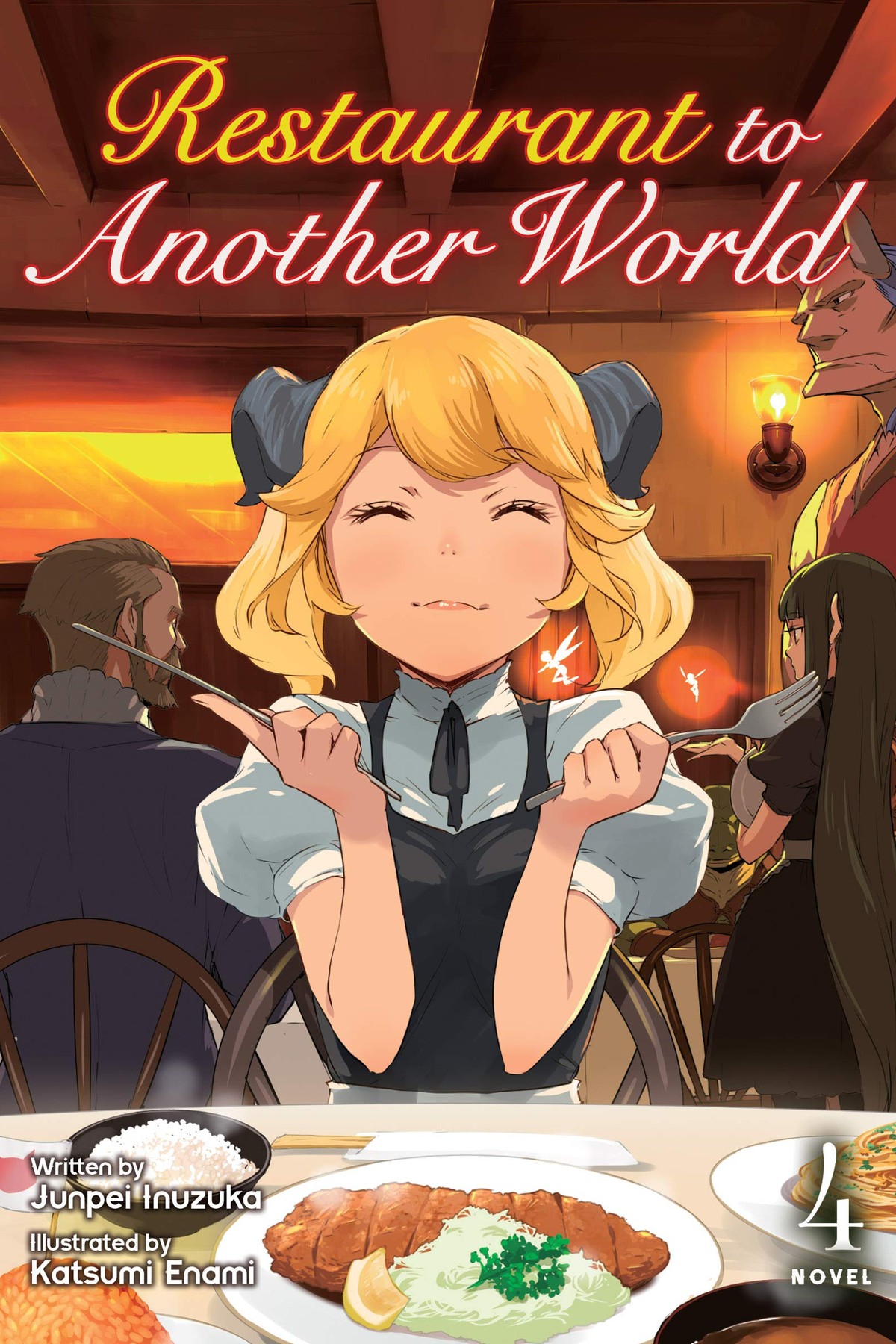 Restaurant to Another World, Vol. 4 (light novel)