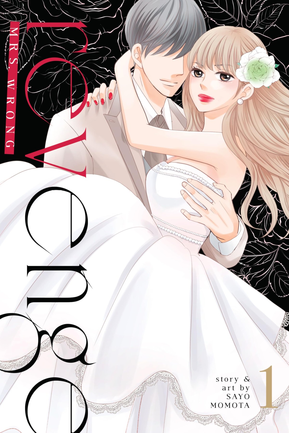 Revenge: Mrs. Wrong, Vol. 1