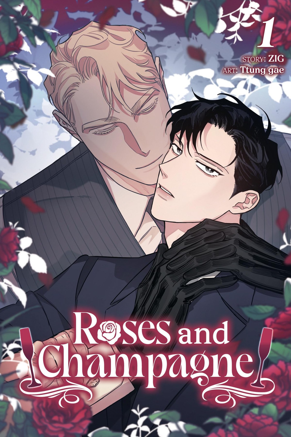 Roses and Champagne, Vol. 1 (comic)