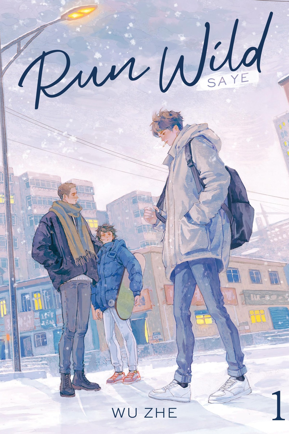 Run Wild: Sa Ye, Vol. 1 (novel)