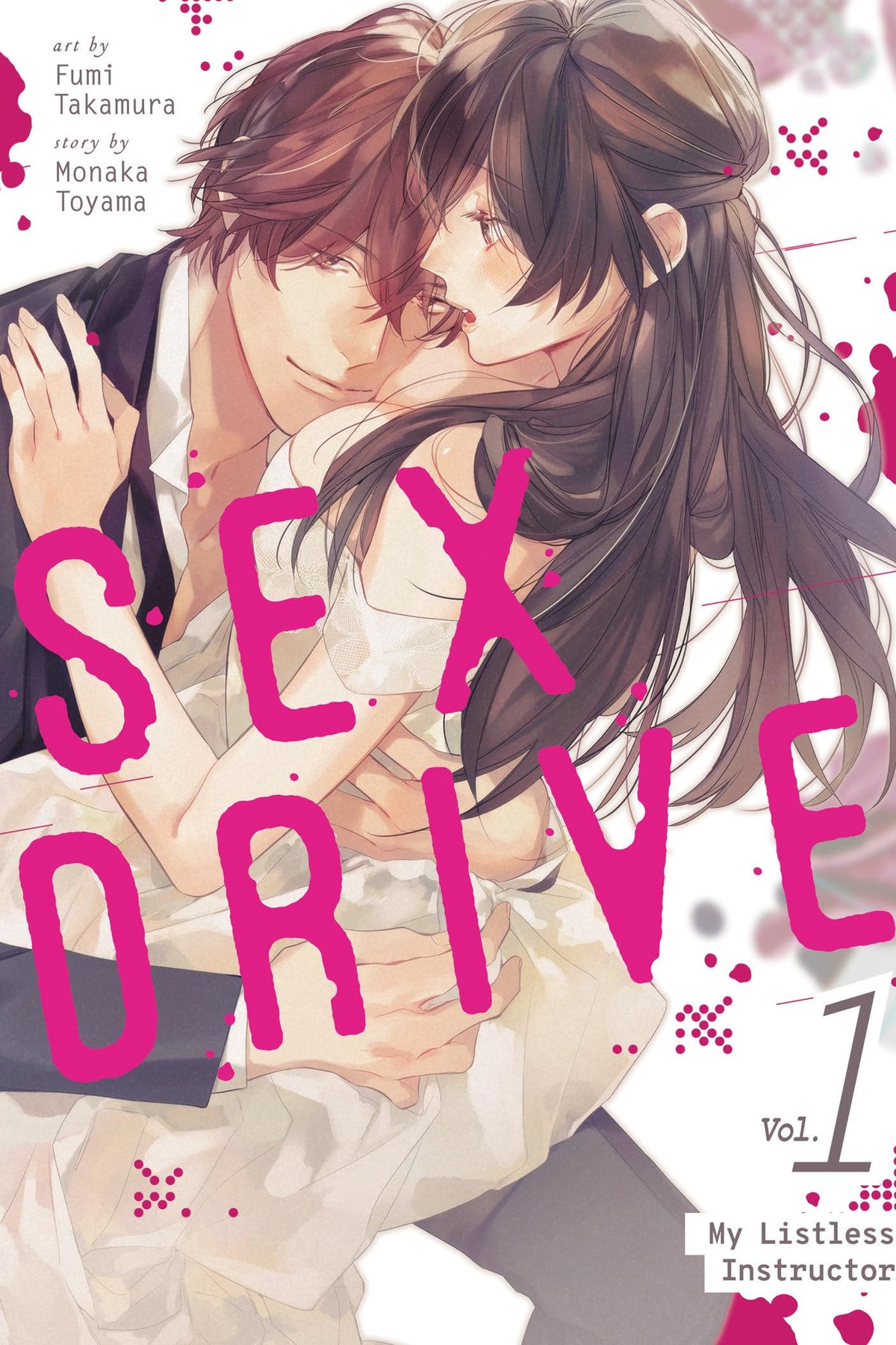 SEX DRIVE, Vol. 1 (manga)