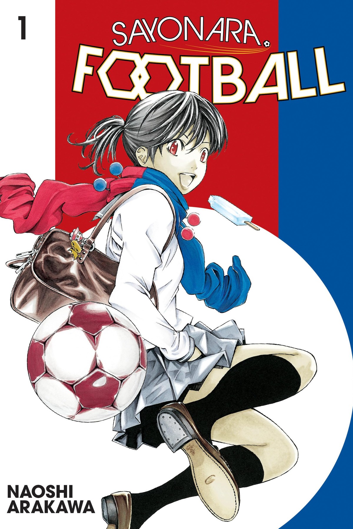 Sayonara, Football, Vol. 1