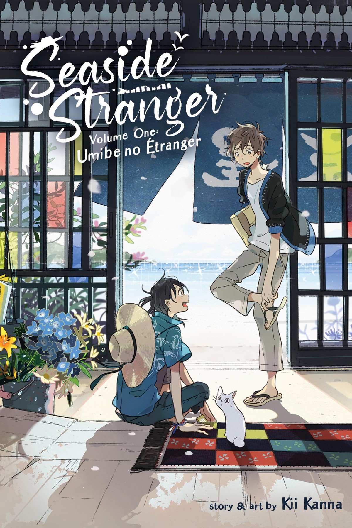 Seaside Stranger, Vol. 1