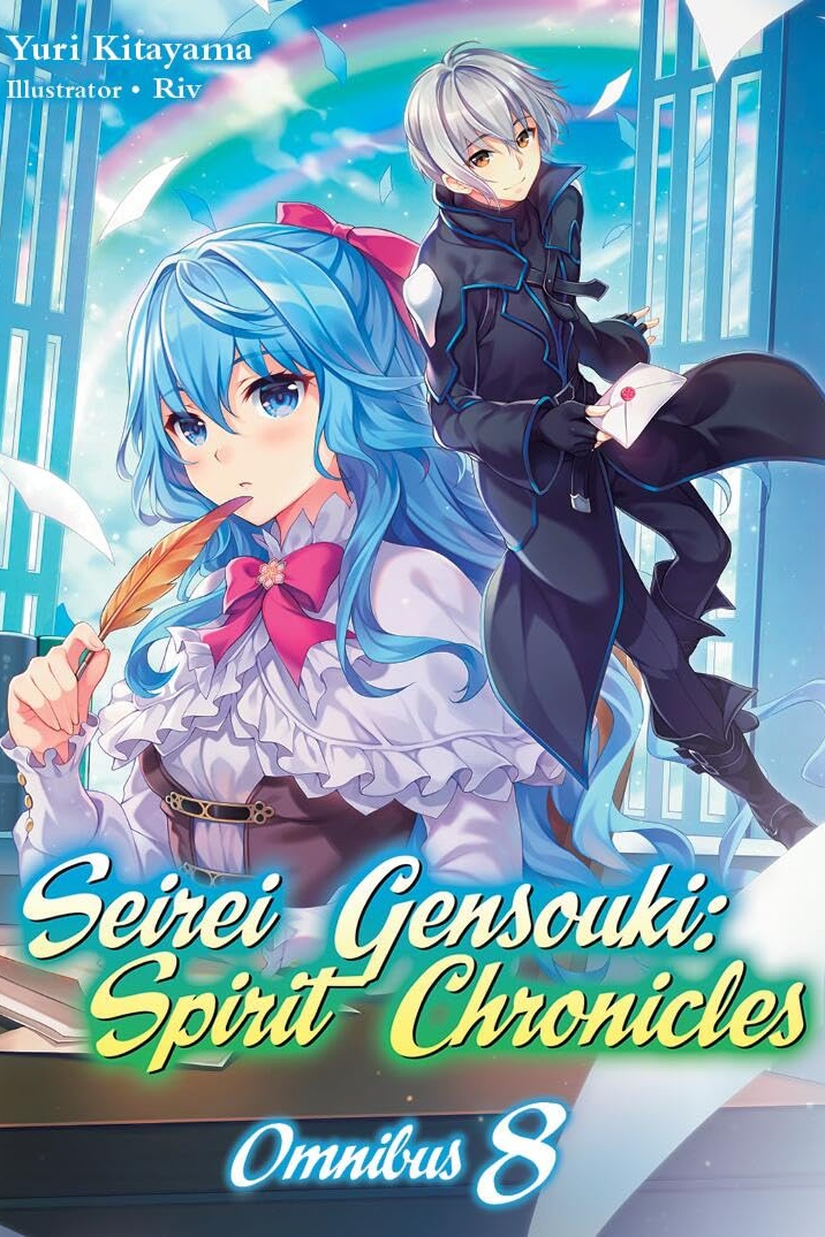 Seirei Gensouki: Spirit Chronicles Omnibus, Vol. 8 (light novel)