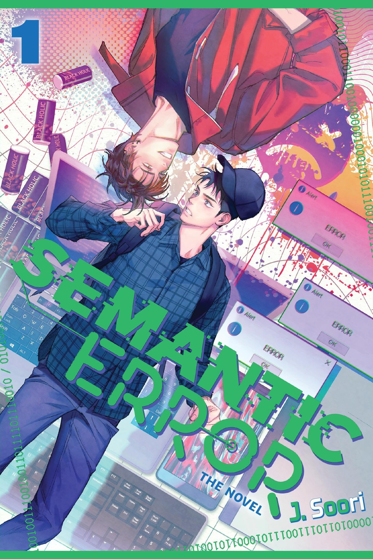 Semantic Error, Vol. 1 (Novel)