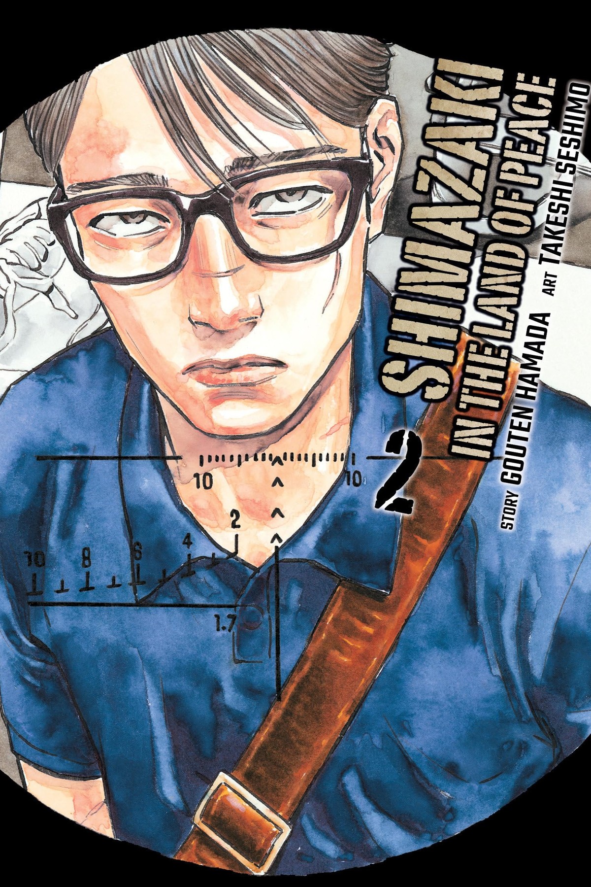 Shimazaki in the Land of Peace, Vol. 2