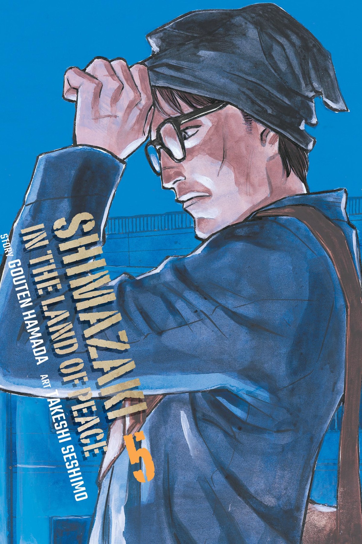 Shimazaki in the Land of Peace, Vol. 5