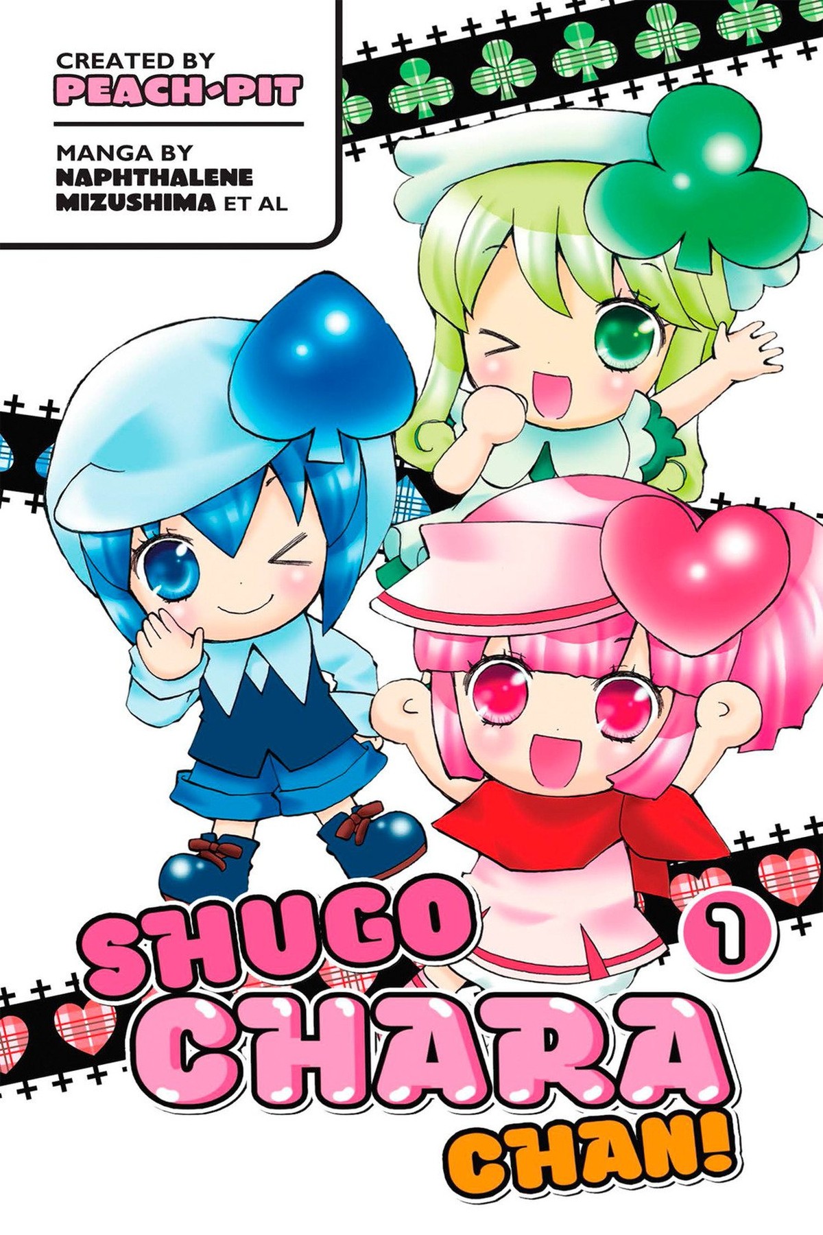 Shugo Chara Chan!, Vol. 1