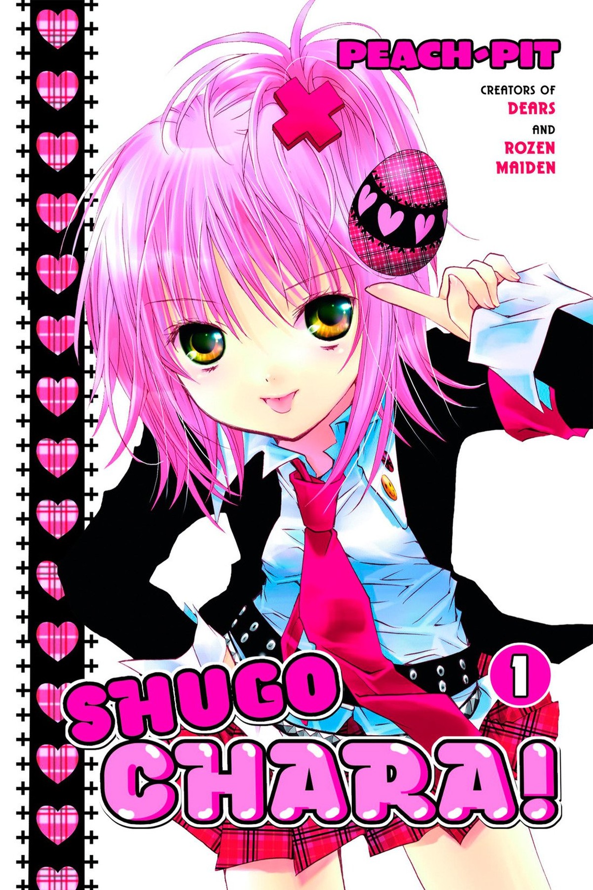 Shugo Chara, Vol. 1