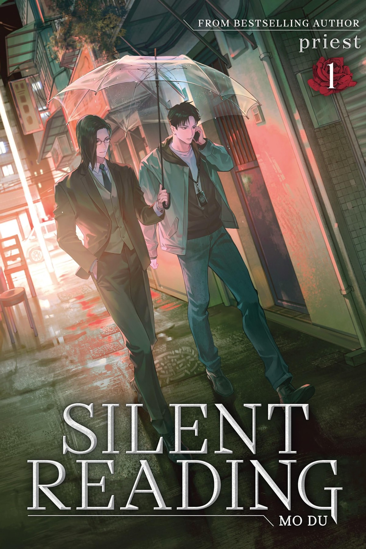 Silent Reading: Mo Du, Vol. 1 (novel)