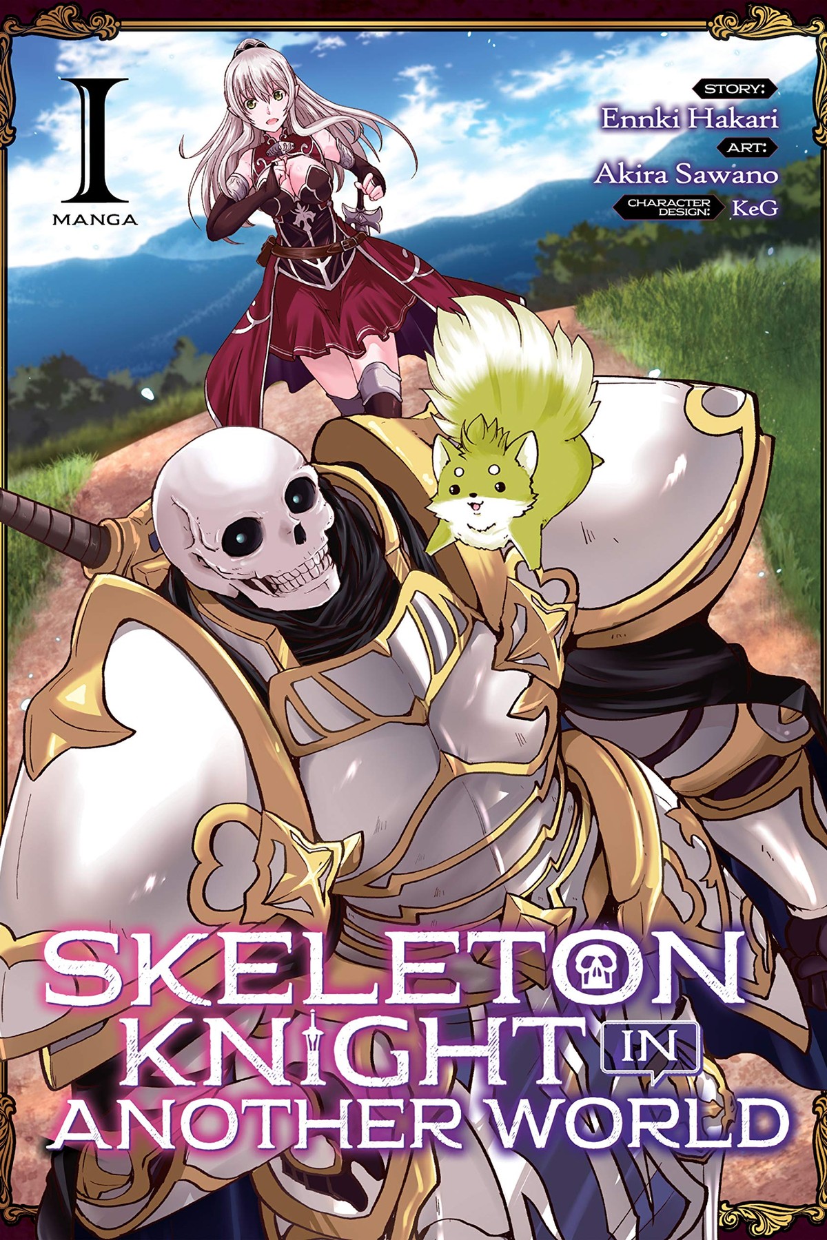 Skeleton Knight in Another World, Vol. 1 (manga)