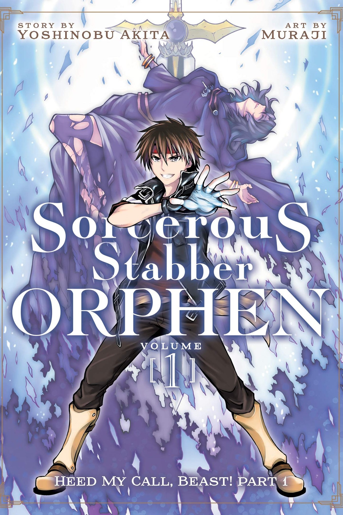 Sorcerous Stabber Orphen, Vol. 1 (manga)