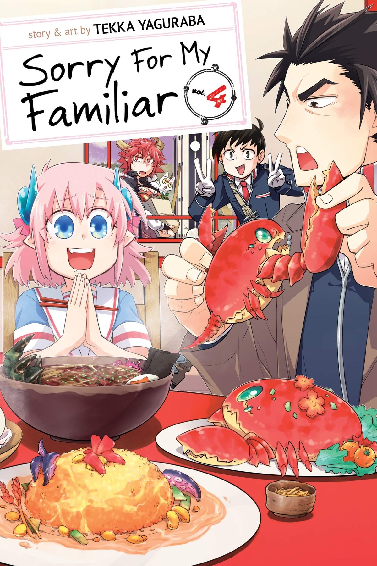 Sorry For My Familiar, Vol. 4
