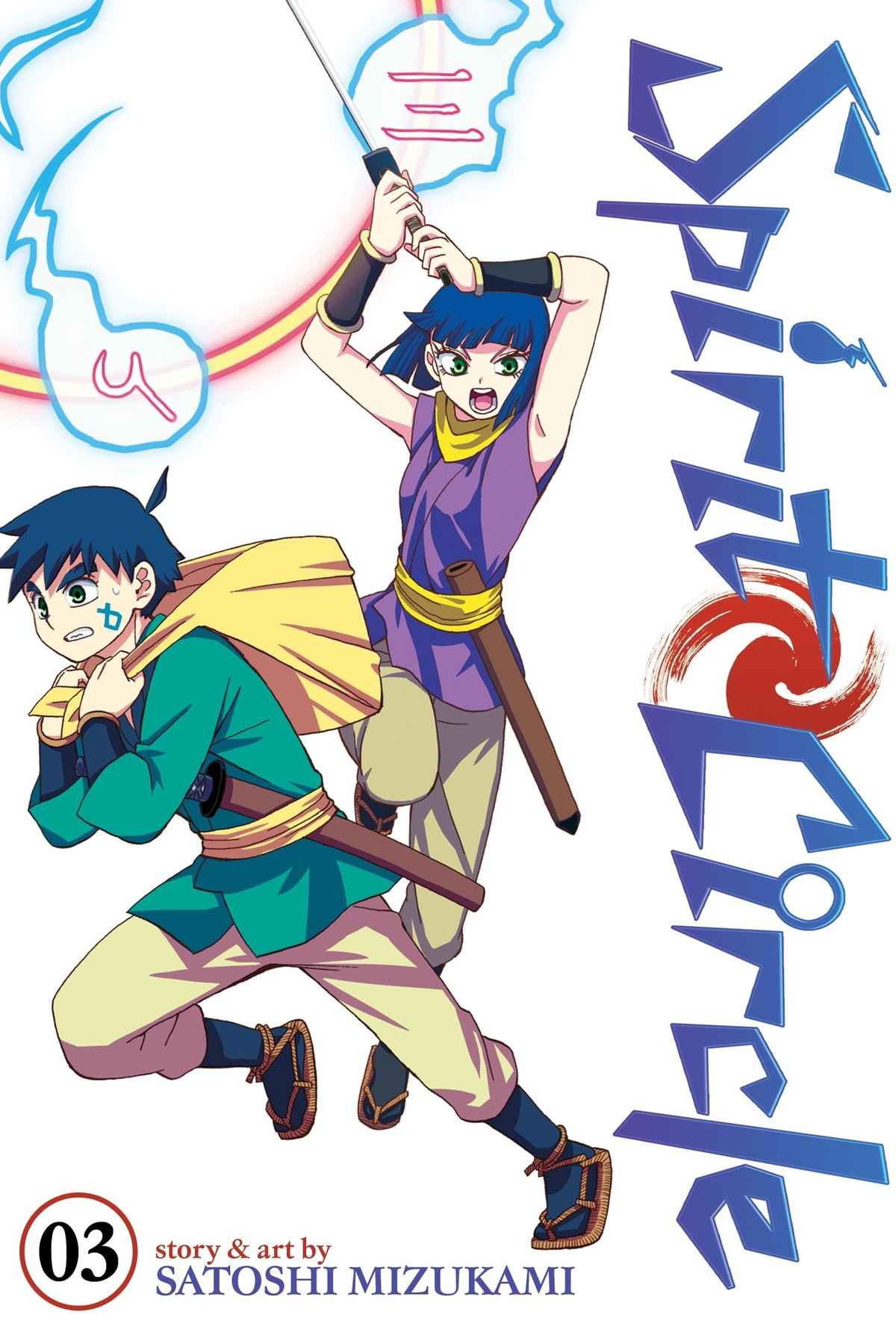 Spirit Circle, Vol. 3