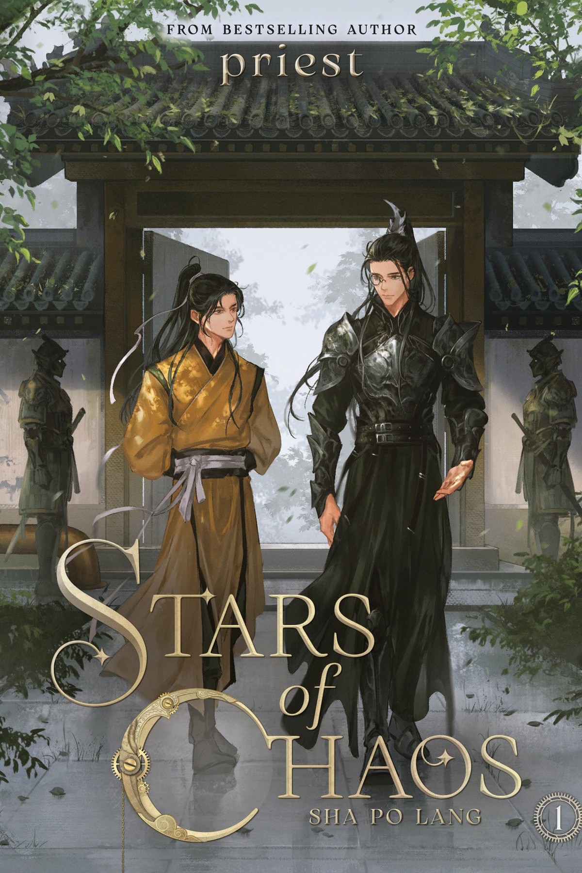 Stars of Chaos: Sha Po Lang, Vol. 1 (novel)