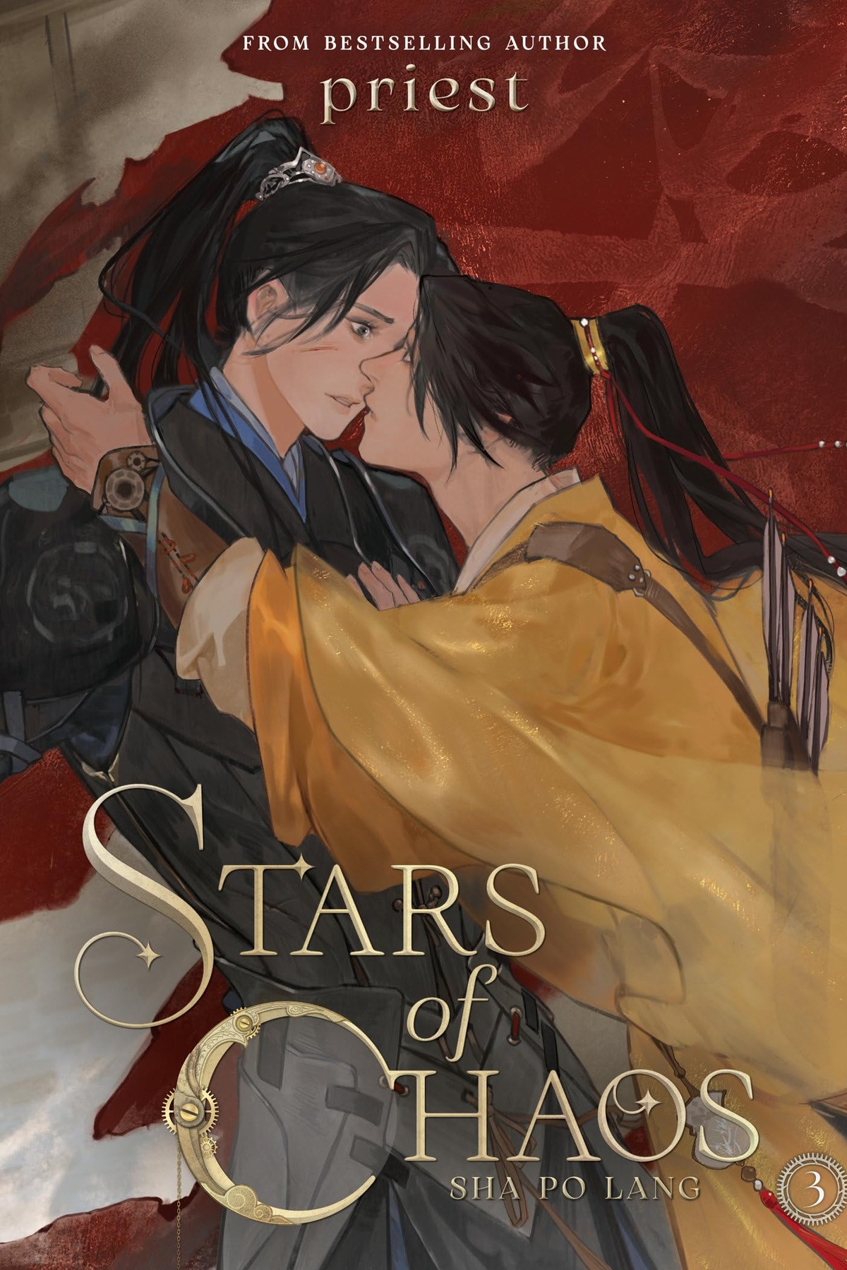 Stars of Chaos: Sha Po Lang, Vol. 3 (novel)
